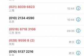 奉贤奉贤专业催债公司的催债流程和方法